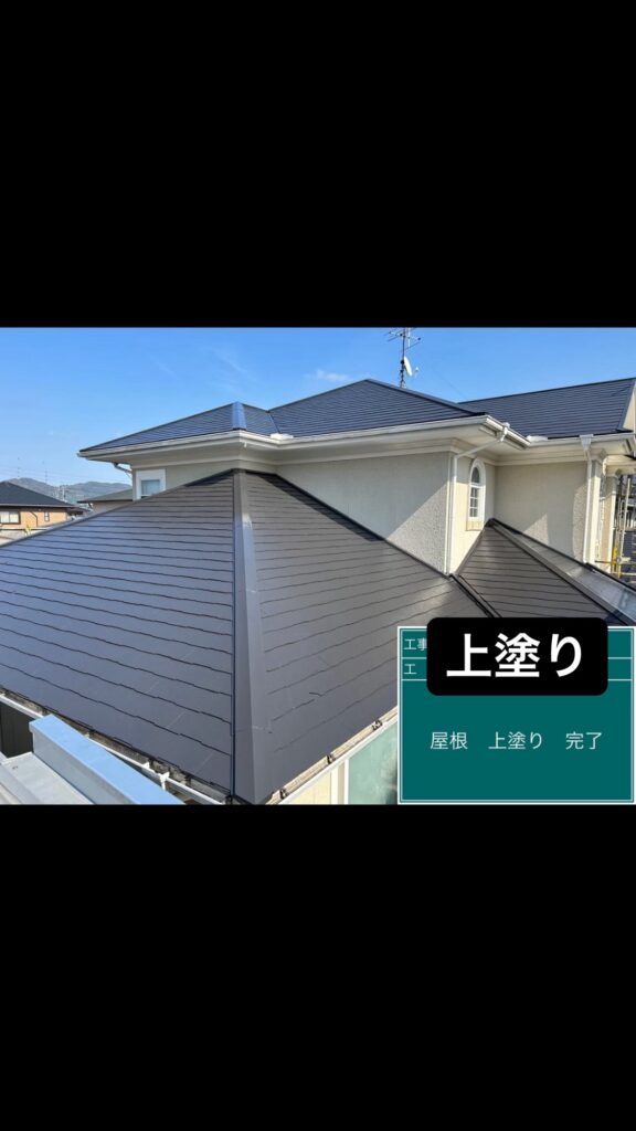 熊本県宇土市 入地町　日本ペイント　屋根　無機塗装　ファインパーフェクトセラミックベスト