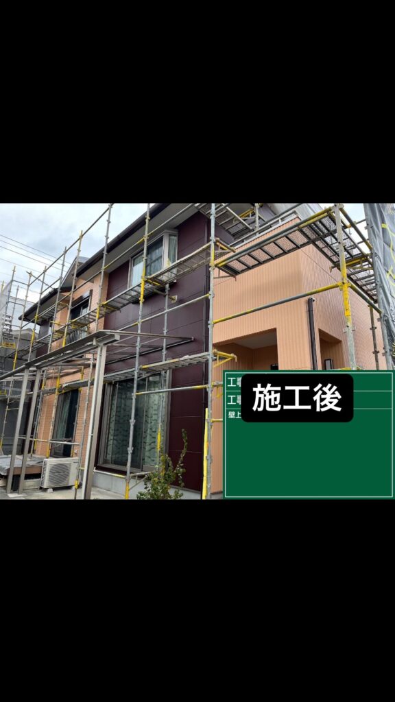 熊本県菊陽町 菊陽町　屋根　外壁　遮熱塗装工事