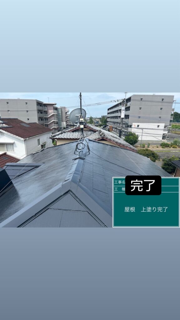 熊本県益城町 益城町　棟板金補修・屋根塗装工事